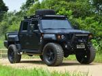 Agrale Marrua AM200 Customized 2016 года